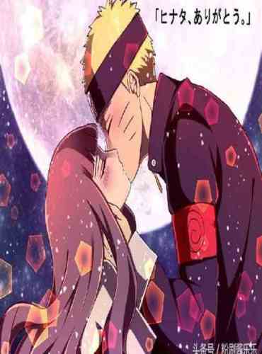 I draw cards at the Naruto level